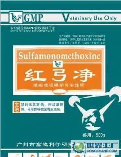 深入解析畜用复方制剂‘红弓净’ 附着体与弓形体的专业防控策略