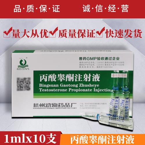 h52疫苗全面解析 厂家、品牌、图片与兽药应用指南