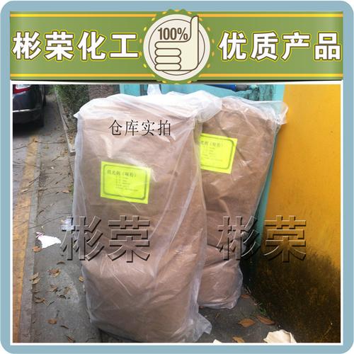 厂家直销水性/油性哑光粉 产品特点、用途及在兽药饲料领域的应用